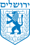 Jerusalem