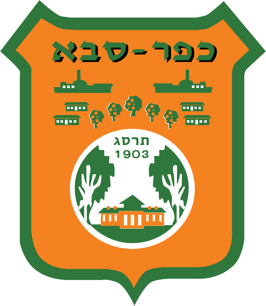 Kfar Saba